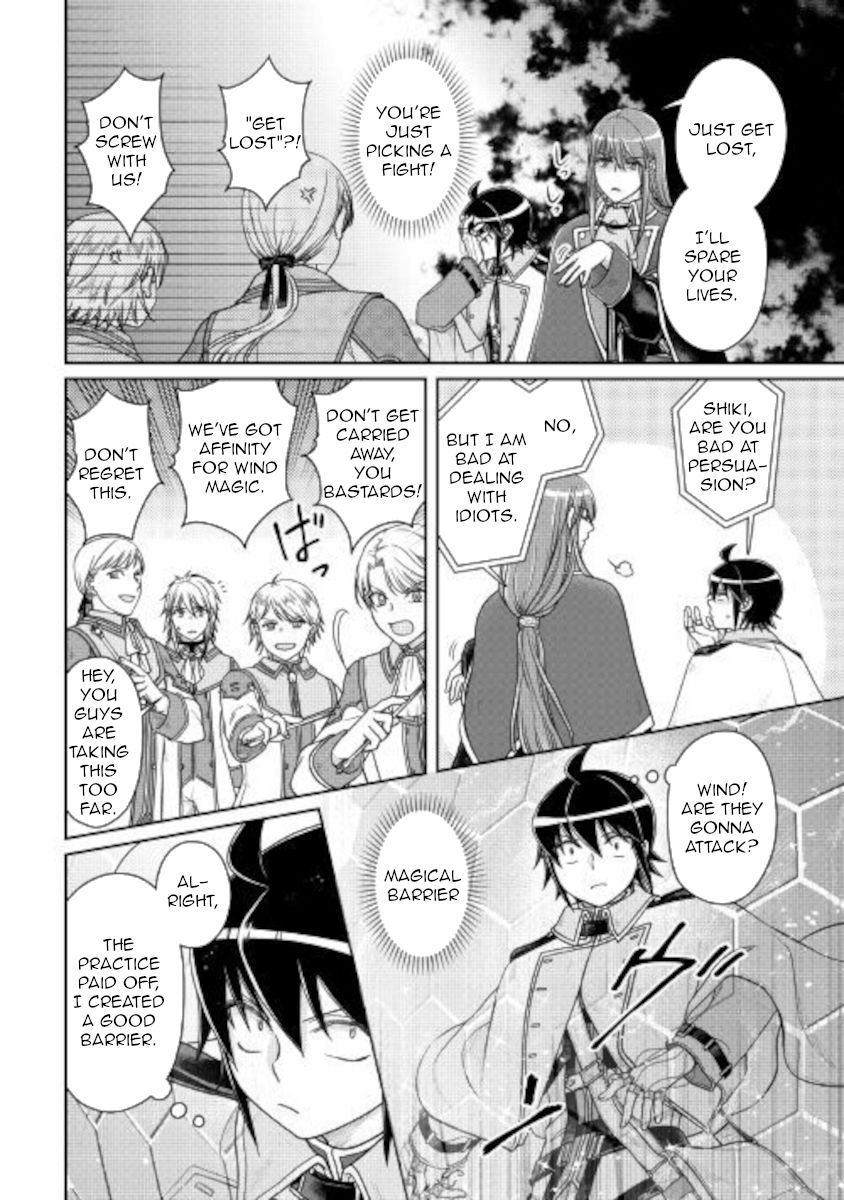 Tsukimichi: Moonlit Fantasy, Chapter 60 image 09